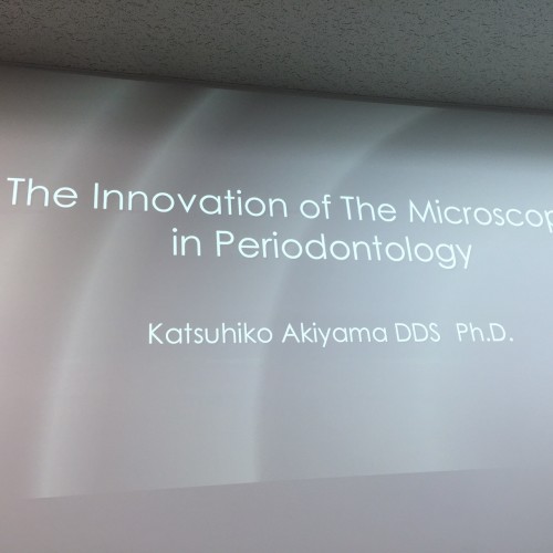 日本橋秋山先生セミナー２