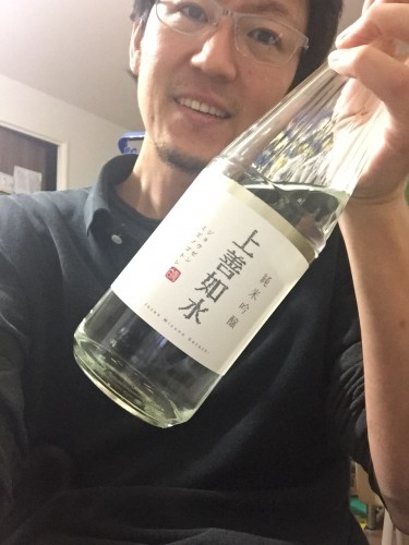 日本酒③