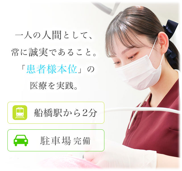 キービジュアル